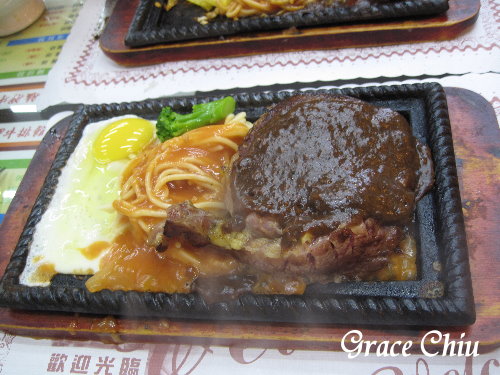 廣州街艋舺牛排館（龍山寺捷運站．華西街夜市週邊）