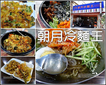 1434451881-1575337765