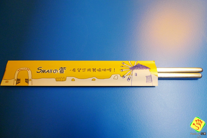 [食記] 高雄。橋頭區 Small萱 (橋頭店)