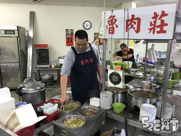 食記魯肉莊5.jpg