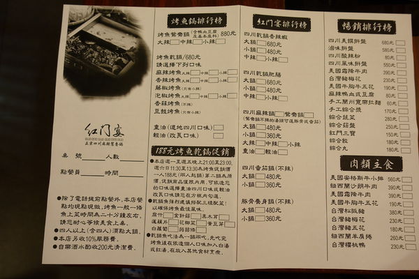 TFZO7742.JPG TFZO7742.JPG