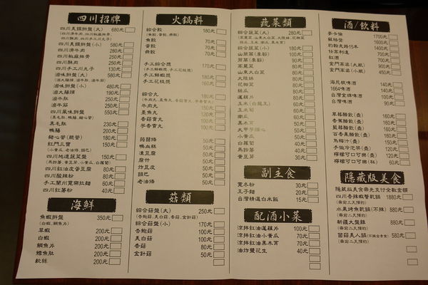 AAJF4510.JPG AAJF4510.JPG