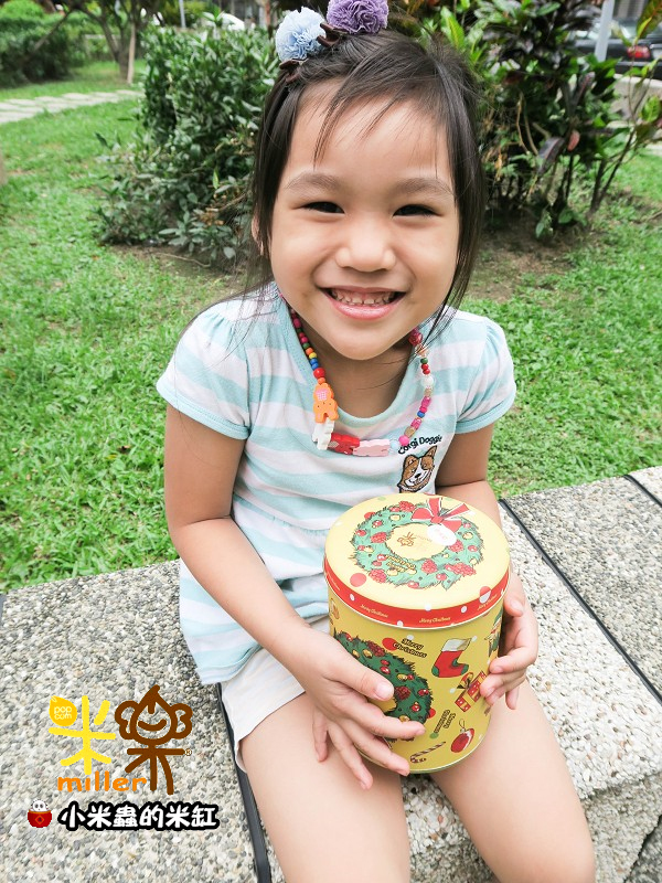 【團購美食】米樂繽紛爆米花，大人小孩都喜歡♥