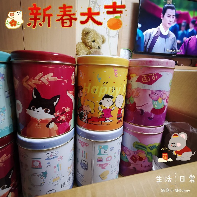 團購美食｜米樂爆米花 現金優惠折扣使用方式