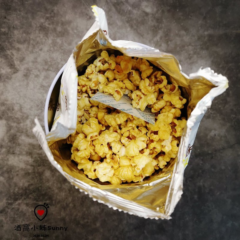 團購美食｜米樂爆米花 現金優惠折扣使用方式