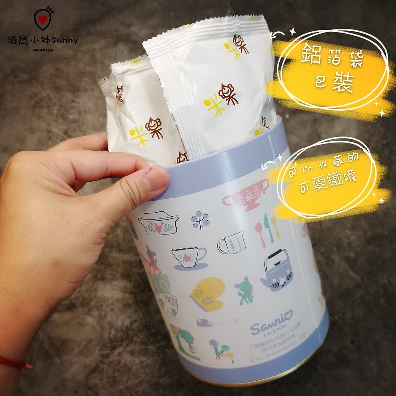 團購美食｜米樂爆米花 現金優惠折扣使用方式