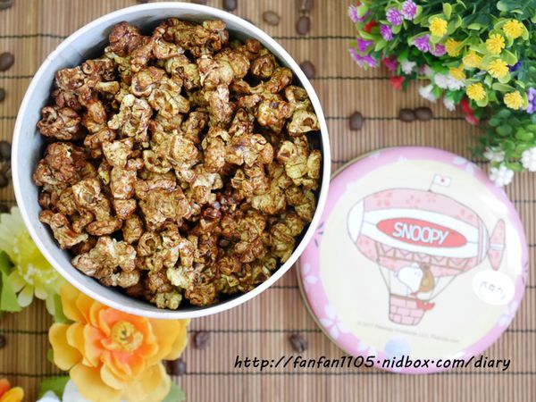  【團購美食】米樂繽紛爆米花 中秋伴手禮新選擇 月兔派對甜心美樂蒂幾米婚禮的祝福史努比日本櫻花橘 (17).JPG