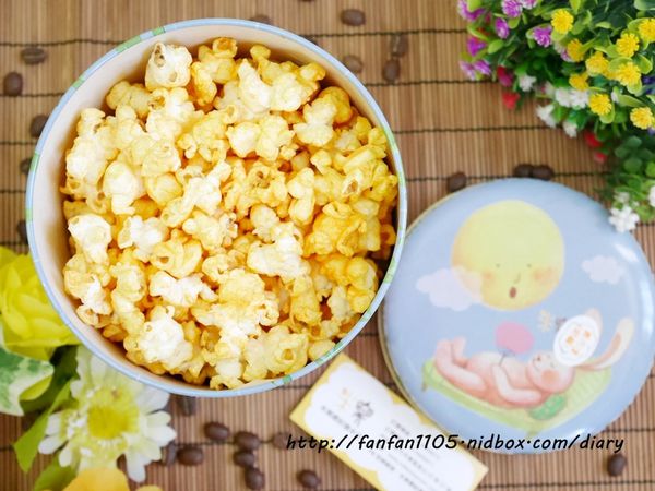  【團購美食】米樂繽紛爆米花 中秋伴手禮新選擇 月兔派對甜心美樂蒂幾米婚禮的祝福史努比日本櫻花橘 (15).JPG