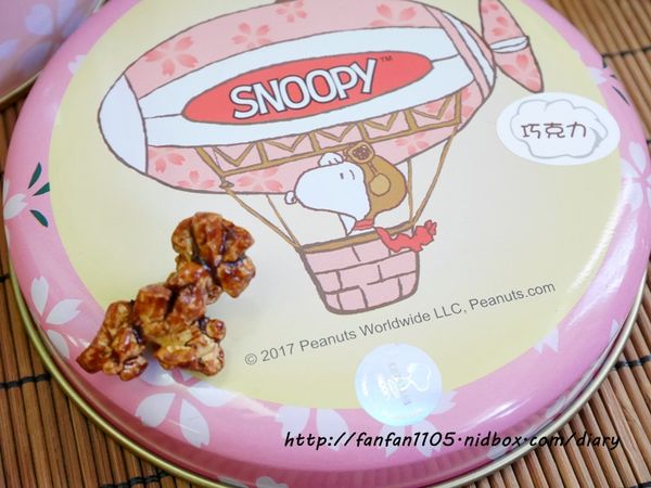  【團購美食】米樂繽紛爆米花 中秋伴手禮新選擇 月兔派對甜心美樂蒂幾米婚禮的祝福史努比日本櫻花橘 (18).JPG