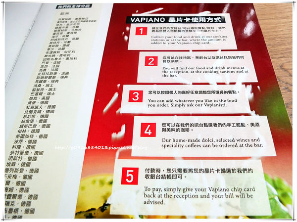 DSCF1201_副本 DSCF1201_副本