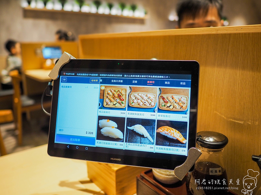 【台北】百八魚場　民生店｜平價日式丼飯、定食｜捷運雙連站美食