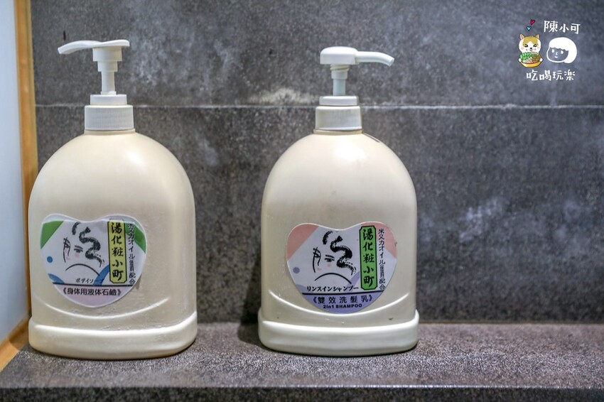 台北市北投區天冷泡湯去，北投超人氣溫泉飯店！24小時營業雙人湯屋推薦～