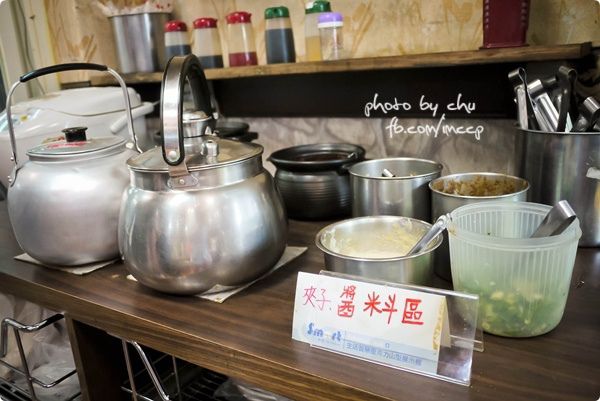 食記▶台北板橋．正老林羊肉爐~大口吃羊一人只要320元!!!