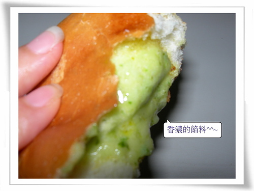 巴特里拉絲蒜香起司奶油餐包