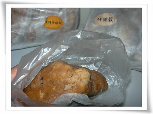 老麵工房-天然酵母手感饅頭(上篇)來顆熱呼呼滴饅頭暖暖肚吧!!