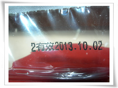 華山興手感關廟麵