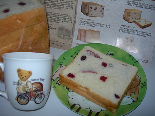 17號穀倉-天然手工吐司坊*湯種玫瑰蔓越莓吐司*來呷ㄆㄤˋ囉!!!