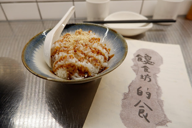 饞食坊 -大安站周邊充滿台味的個性食堂