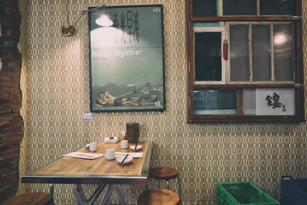 饞食坊 -大安站周邊充滿台味的個性食堂