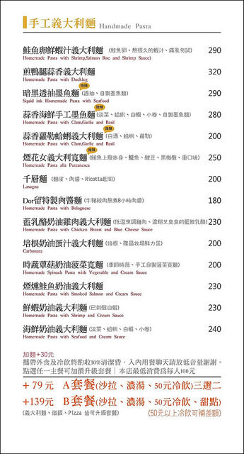 14188674_1056823434433258_1195670919766096750_o