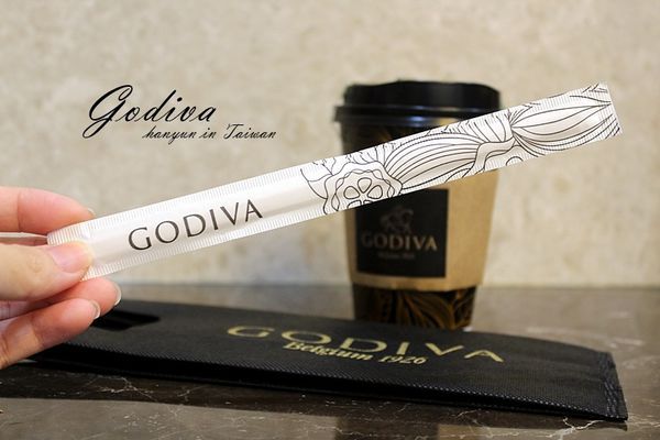 GODIVA (8).JPG GODIVA (8).JPG