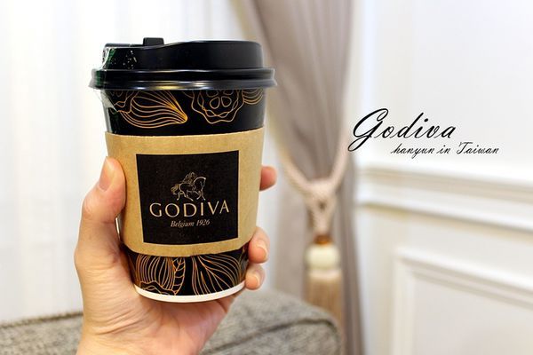 GODIVA (5).JPG GODIVA (5).JPG