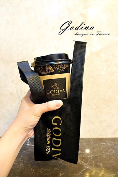 GODIVA (1).JPG GODIVA (1).JPG