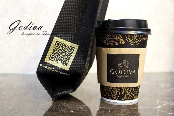 GODIVA (2).JPG GODIVA (2).JPG