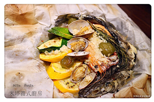 【中和美食】Mita Pasta米塔義式廚房 中和店 ~ 四號公園美食推薦❤️好吃又不貴的義式料理 - 捷運永安市場站