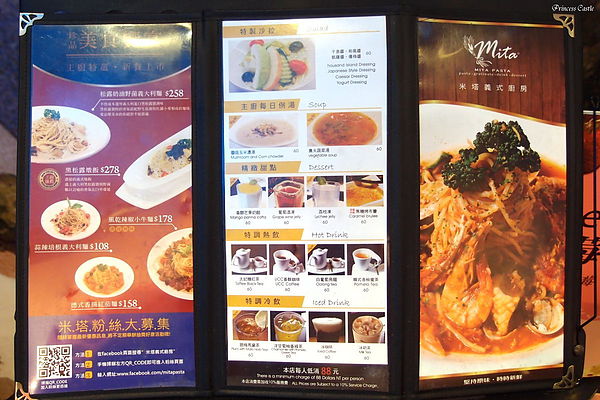 PC143227.JPG PC143227.JPG