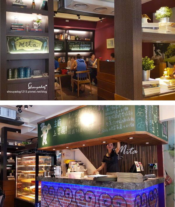 Mita Pasta 米塔義式廚房(中和店):【義式餐館】不用出國也可以有滿滿的歐洲風情 Mita Pasta 米塔義式廚房