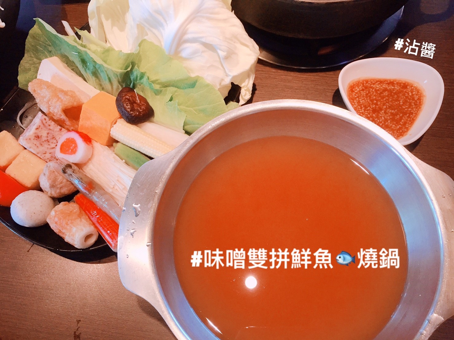 【台中】輕井澤 來台中必吃的美食 沒吃就等於沒來過台中