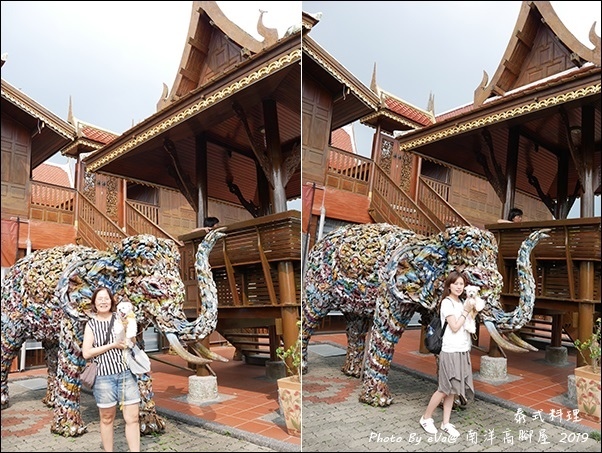 南洋高腳屋-27.jpg 南洋高腳屋-27.jpg