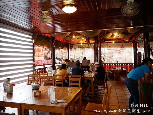 南洋高腳屋-26.jpg 南洋高腳屋-26.jpg
