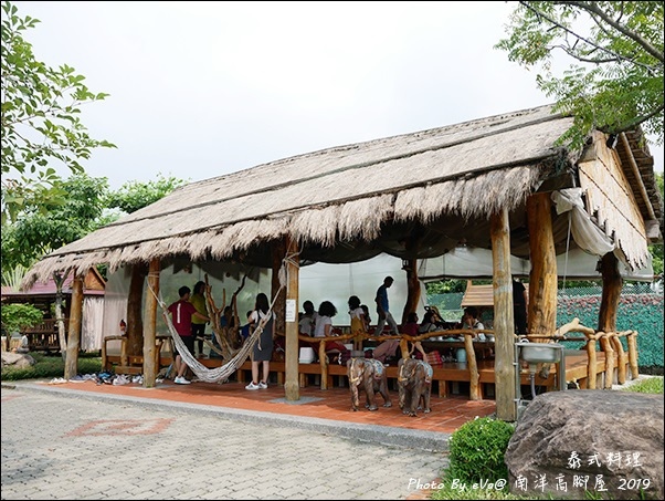 南洋高腳屋-12.jpg 南洋高腳屋-12.jpg