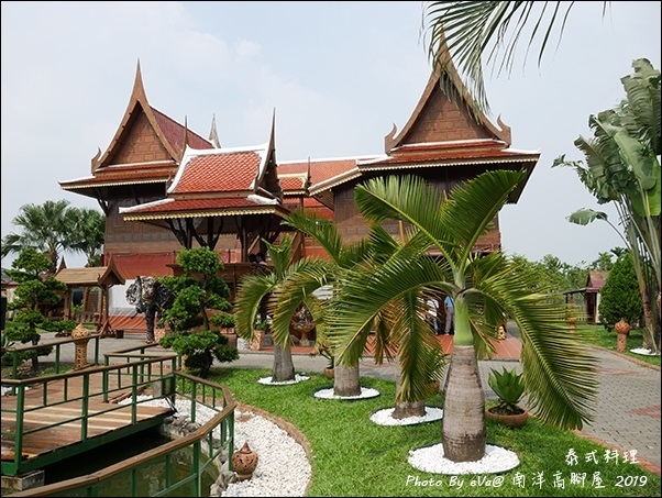 南洋高腳屋-17.jpg 南洋高腳屋-17.jpg