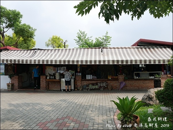 南洋高腳屋-15.jpg 南洋高腳屋-15.jpg