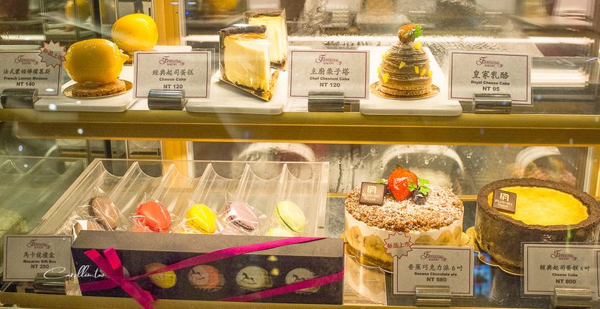 富信大飯店 汎塔莎西餐廳 - 近南港展覽館 免費接駁車 - 卡琳。摸魚兒趣