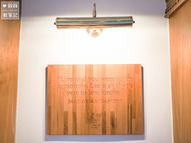 Moooon River Cafe & Books