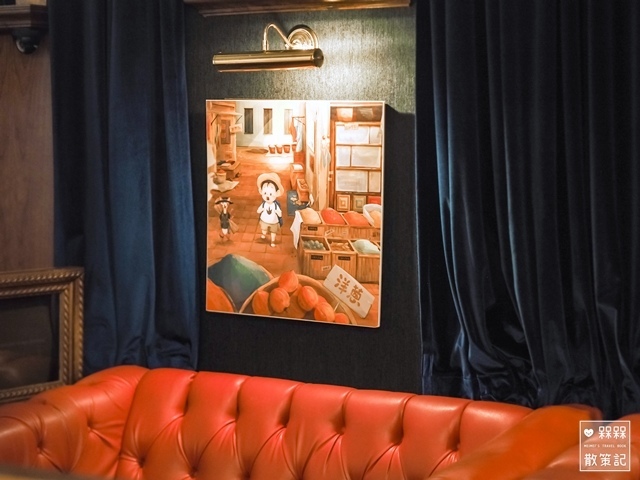 Moooon River Cafe & Books