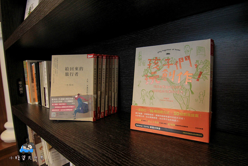 台北不限時咖啡廳 030