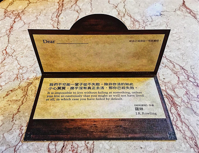 圖書館咖啡廳_10