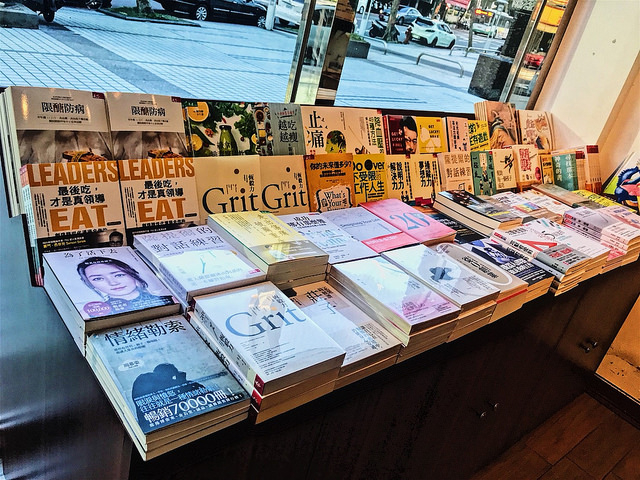 圖書館咖啡廳_2