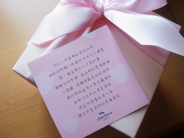 RIMG0942.JPG RIMG0942.JPG