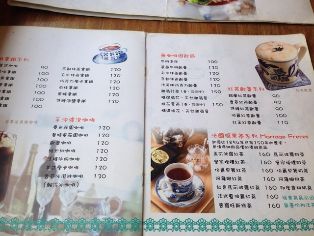 [新竹] 布蕾咖啡~鄉村女孩甜美風~~