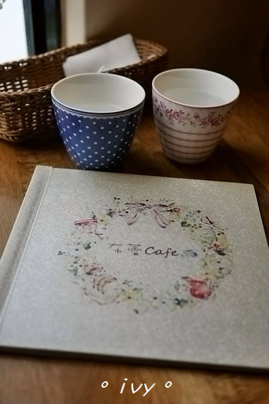 布蕾咖啡：♡ 新竹食 ♡ 布蕾咖啡。溫馨可愛的鄉村風咖啡店