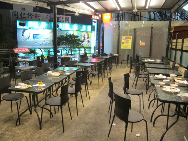 【高雄】昱川全素食綜合燒烤