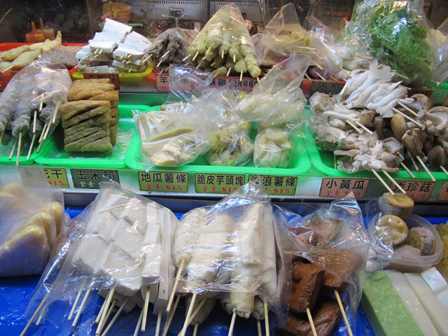 【高雄】昱川全素食綜合燒烤