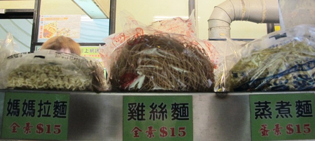 【高雄】昱川全素食綜合燒烤