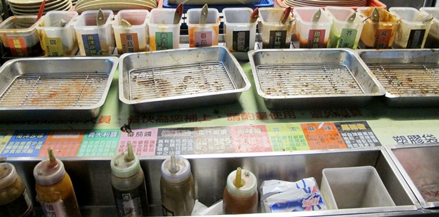 【高雄】昱川全素食綜合燒烤